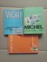 Продавам 3 каталога за пощенски марки, снимка 1 - Специализирана литература - 23509486