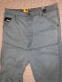 G-Star Dean Loose Tapered дамски дънки W30/L32, снимка 5