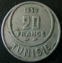 20 франка 1950, Тунис, снимка 1