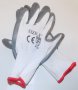 Ръкавици защитни за абразивни материали