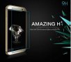 СТЪКЛЕН SCREEN ПРОТЕКТОР TEMPERED GLASS ЗА HTC ONE M8, снимка 1 - Фолия, протектори - 7861560