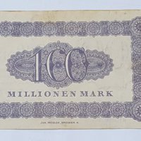 Rare 100 MILLIONS MARK 1923 EMERGENCY NOTE, снимка 4 - Нумизматика и бонистика - 19305619