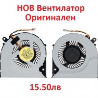 НОВ Вентилатор за Toshiba L850 L855 L850D C850 C875D  L870 L955 L870D C855 C855D L855D DFS501105FR , снимка 1 - Части за лаптопи - 24299614