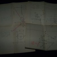 Срочно домашно по геометрия от 1940г., снимка 10 - Други ценни предмети - 21452876