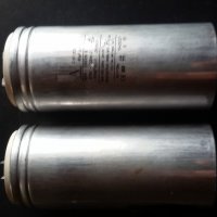 кондензатори, снимка 1 - Тонколони - 21724972
