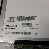 Продавам  части от лаптоп Lenovo B50-30, снимка 3 - Части за лаптопи - 20854258