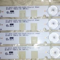 Led Backlight- GJ-2K15 D2P5-400-D409-C4, снимка 1 - Части и Платки - 20599597