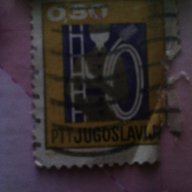 Доста стари марки, снимка 4 - Филателия - 14640360