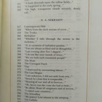 RUSSIAN 19th CENTURY VERSE: Selected Poems by eight Russian poets, снимка 10 - Художествена литература - 24050162