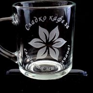 Гравирани чаши за топла напитка, снимка 1 - Ръчно изработени сувенири - 14517006