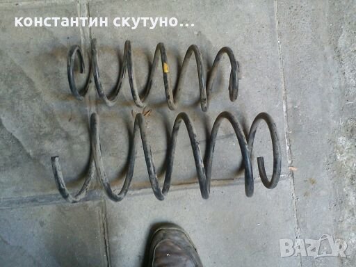 Волво 440/460 - пружини , снимка 1