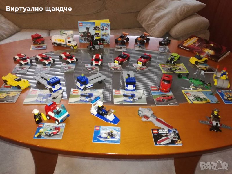Конструктори LEGO - Лего превозни средства, снимка 1
