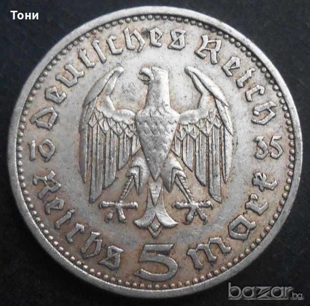 Монета Трети Райх 5 Reichsmark 1935 г. Сребро, снимка 1
