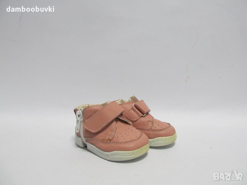 Бебешки буйки TODOR модел Спорт  в розово, снимка 1