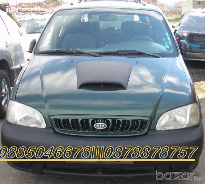 Kia Carnival 2.9TDi на Части, снимка 1