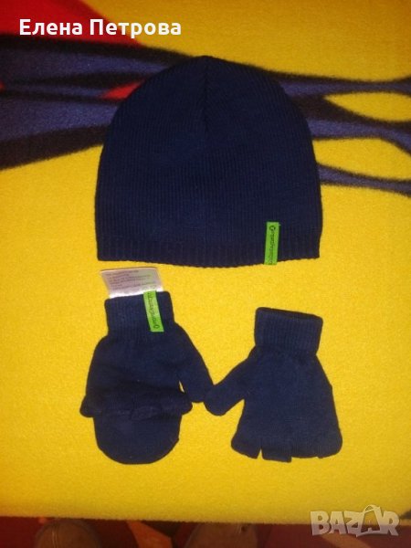 Комплект Вербоде шал, шапка и ръкавички, снимка 1