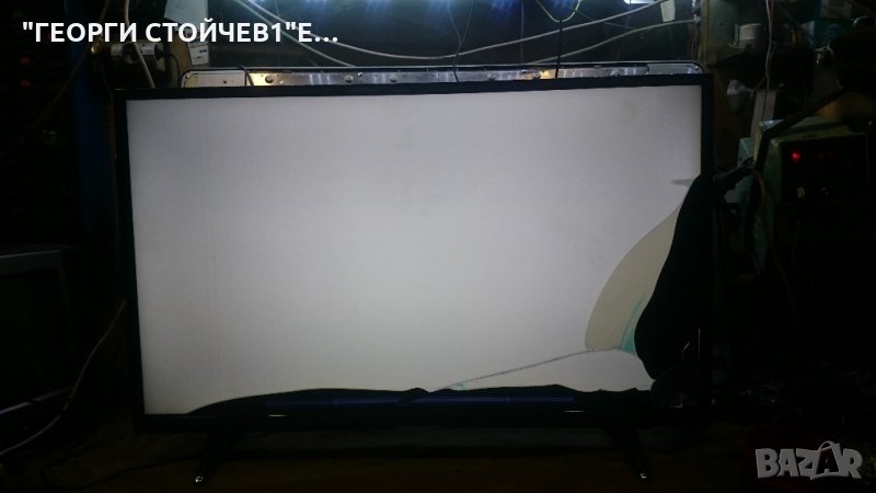 MD31174 DE-A СЪС СЧУПЕНА МАТРИЦА, снимка 1