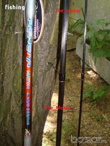  Мач Athena OSP 3 части различни акции 10-80гр// 20-40гр// 5-25гр, снимка 1