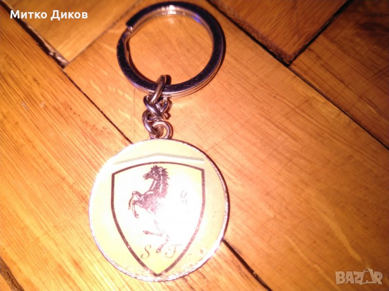 Ключодържател на Ферари, снимка 1