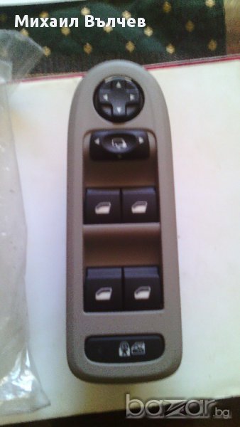 Управление за ел.стъкла за Peugeot или Citroen, снимка 1