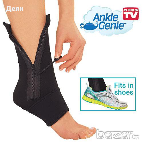 Подкрепа за глезени Ankle Genie, снимка 1