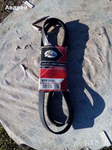Пистов ремък 6PK1660, снимка 1