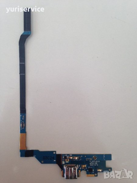 Лентов кабел блок захранване за Samsung i9505 S4, снимка 1