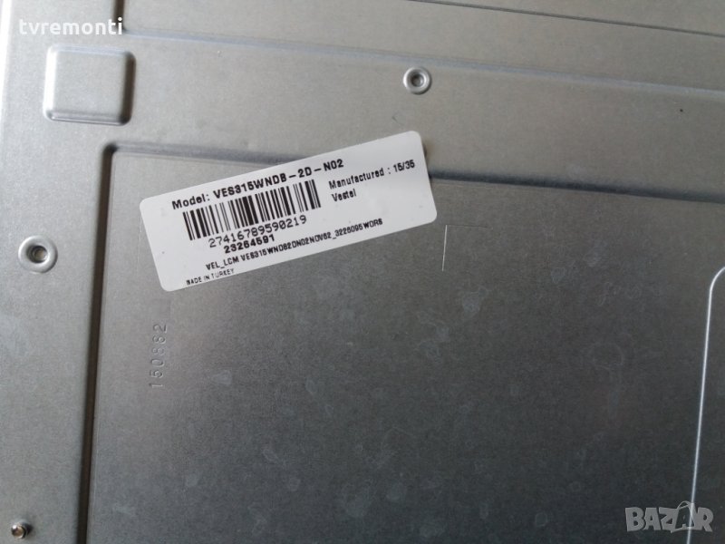 LED BACKLIG DIOD VES315WNDS-2D-N02 TV PANEL , снимка 1