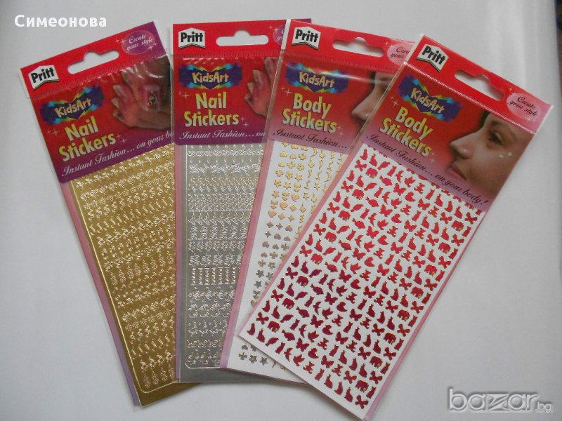 Декорации за нокти и тяло, снимка 1