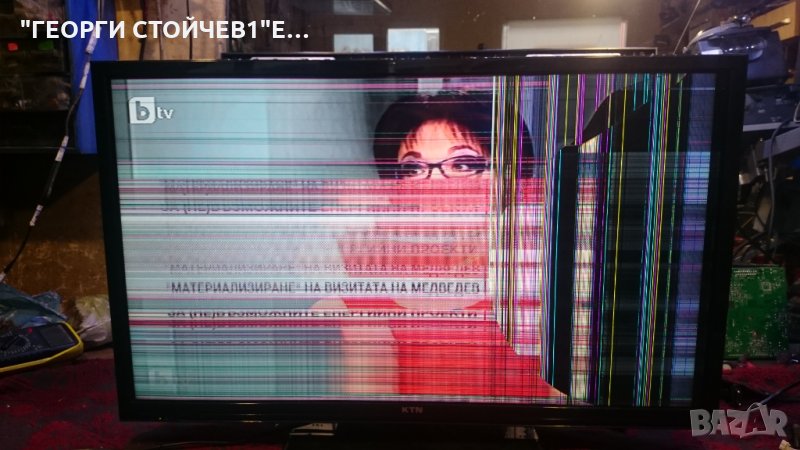 KDG32C620Q TP.SIS231.PT85 32/37ROW2.1WD VER0.1 M/R;GZR14-206, снимка 1