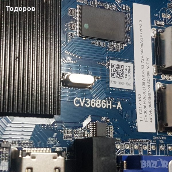 Mainboard CV 3686H-A  от лед ТВ JTC 40 Grood-NS40G , снимка 1