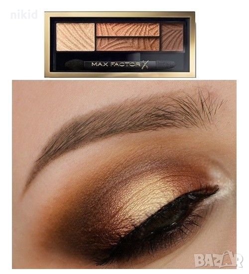 Max Factor Smokey Eye Drama Kit Макс Фактор палитра сенки за очи опушен грим, снимка 1