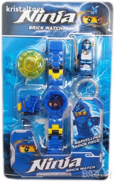 Детски електронен часовник с удължаваща се верижка и фигура Нинджа 7, снимка 1