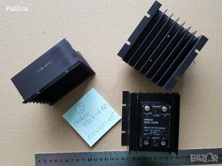 Радиатори за електронна апаратура, снимка 1