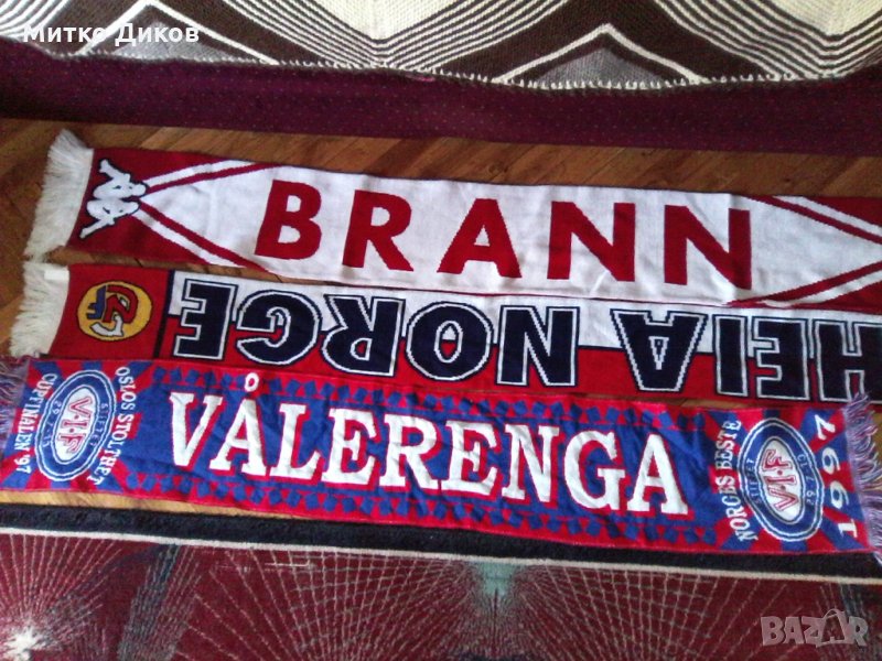 Шалове на Бран-Валеренга и Норвегия, снимка 1