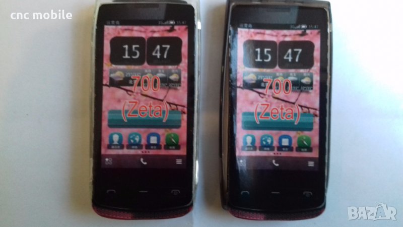 Nokia 700 Zeta - Nokia Lumia 700 калъф - силиконов гръб - case , снимка 1
