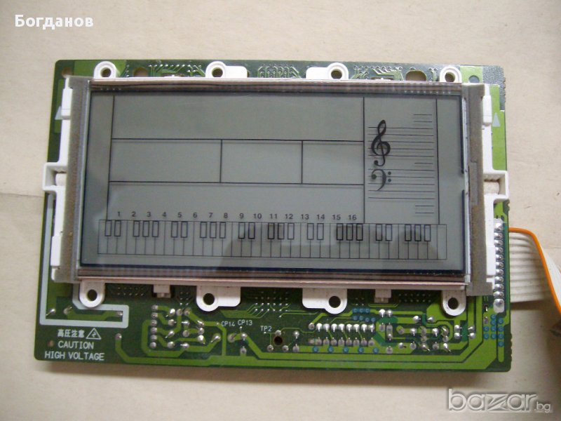 Части от Клавир Касио-CASIO CTK-651, снимка 1