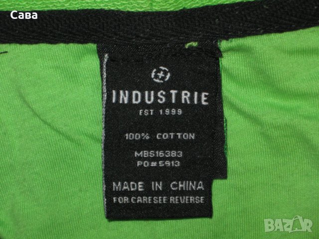 Суичър INDUSTRIE    мъжки,М-Л