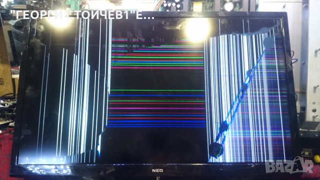 LED 32165DL СЪС СЧУПЕНА МАТРИЦА