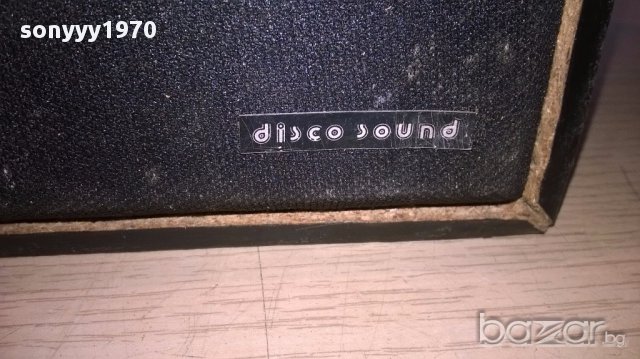 Disco sound 370/3way/70w/8ohm/2бр-внос швеицария, снимка 8 - Тонколони - 16240966
