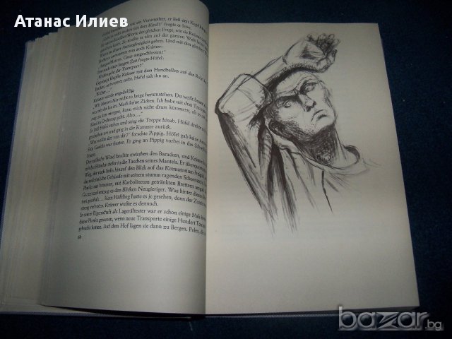"Голи сред вълци" роман, луксозно издание на немски, снимка 6 - Чуждоезиково обучение, речници - 14504492