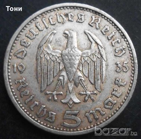 Монета Трети Райх 5 Reichsmark 1935 г. Сребро, снимка 1 - Нумизматика и бонистика - 20868659