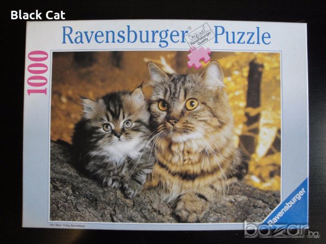 Оригинални винтидж пъзели "Ravensburger Puzzle" / "Равенсбургер", пъзел, снимка 7 - Пъзели - 18913042
