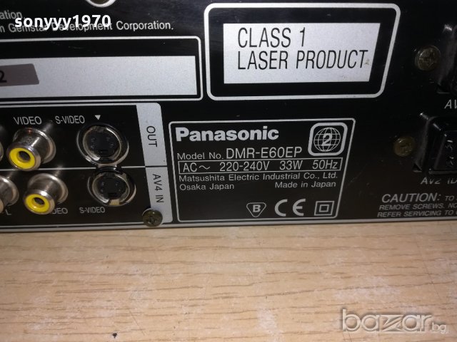 panasonic dmr-e60ep dvd recorder-made in japan-внос швеицария, снимка 17 - Плейъри, домашно кино, прожектори - 21238093