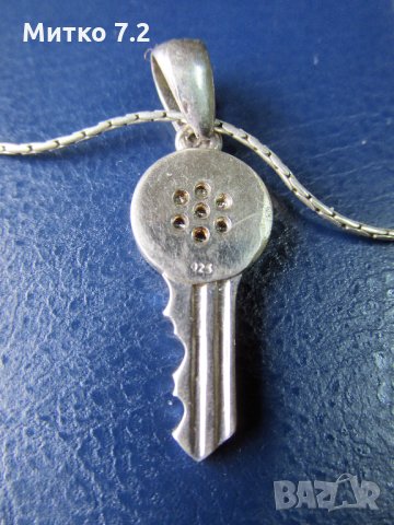 сребърен медальон - 18, снимка 7 - Колиета, медальони, синджири - 24521597