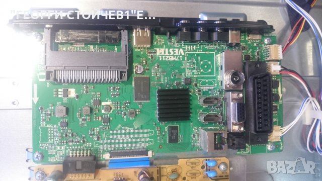 48LB5000 СЪС СЧУПЕНА МАТРИЦА, снимка 4 - Части и Платки - 26111741