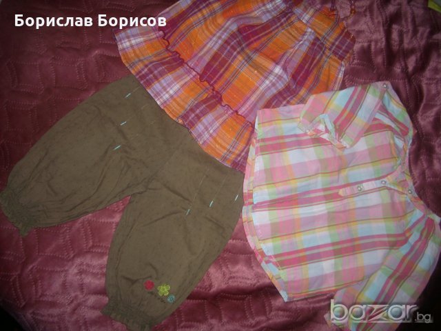 Дрешки за ръст №80 като нови