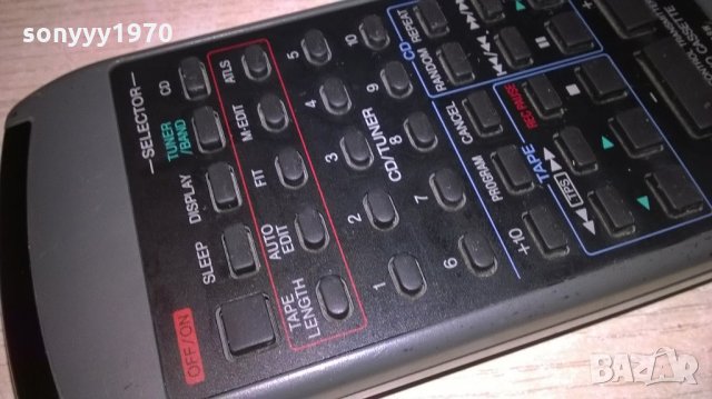 panasonic audio remote-внос швеицария, снимка 5 - Ресийвъри, усилватели, смесителни пултове - 21821731