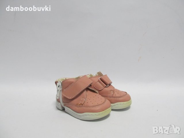 Бебешки буйки TODOR модел Спорт  в розово