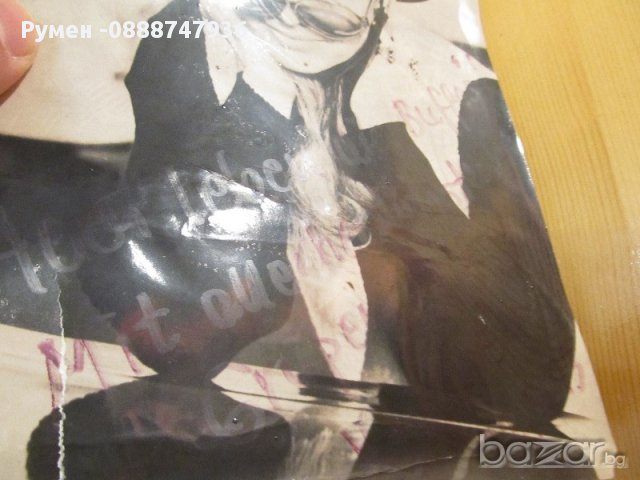 Стара Немска  картичка с автограф от 70те години   за колекционери и ценители !, снимка 4 - Други ценни предмети - 13649450